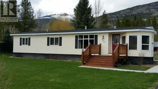 820 Beaven Crescent, House other with 3 bedrooms, 2 bathrooms and null parking in Valemount BC | Image 3