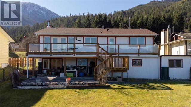111 Seaview St, House detached with 3 bedrooms, 3 bathrooms and 4 parking in Sayward BC | Image 39