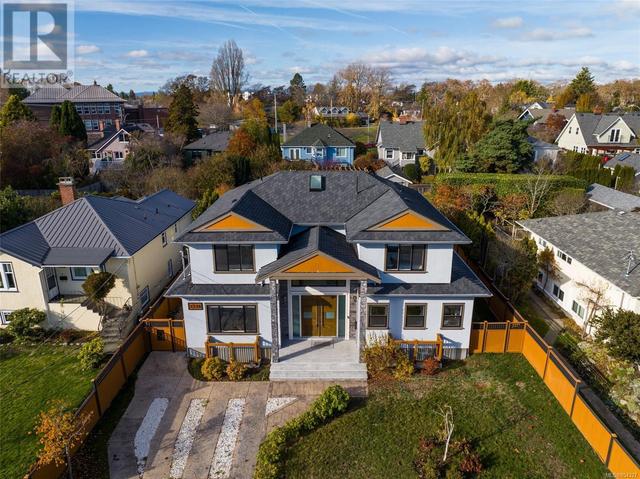 2328 Dunlevy St, House detached with 7 bedrooms, 7 bathrooms and 6 parking in Oak Bay BC | Image 4