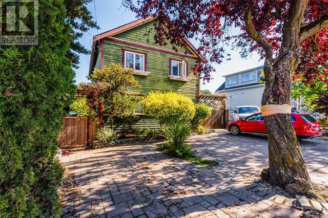 485 Head St, Home with 0 bedrooms, 0 bathrooms and null parking in Esquimalt BC | Image 5