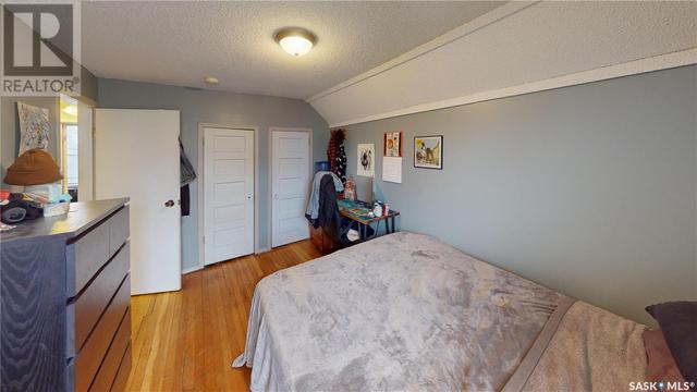 2332 Montreal Street, House detached with 2 bedrooms, 1 bathrooms and null parking in Regina SK | Image 22