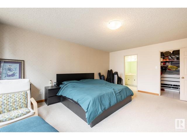 202 - 9921 104 St Nw, Condo with 2 bedrooms, 1 bathrooms and 1 parking in Edmonton AB | Image 29