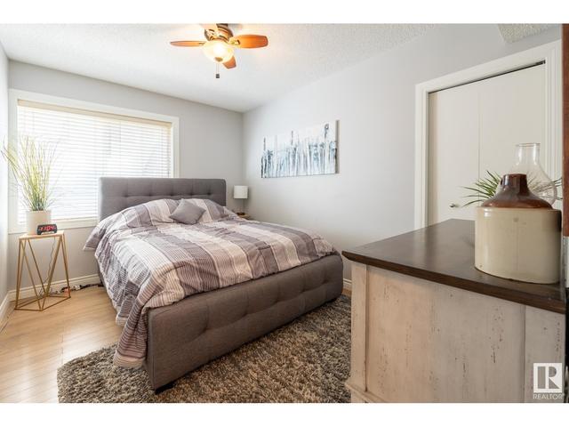 1 - 9650 82 Av Nw, Condo with 2 bedrooms, 1 bathrooms and 1 parking in Edmonton AB | Image 17