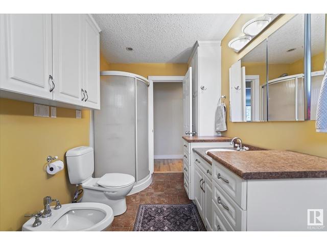11504 75 Av Nw, House detached with 5 bedrooms, 3 bathrooms and null parking in Edmonton AB | Image 20