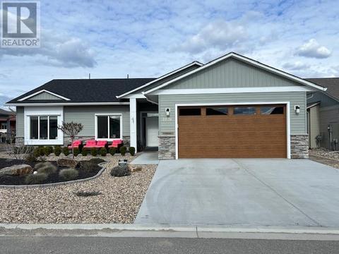 1026 10th Avenue, House detached with 3 bedrooms, 2 bathrooms and 4 parking in Invermere BC | Card Image