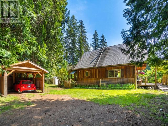 1454 Milstead Rd, House detached with 2 bedrooms, 2 bathrooms and 3 parking in Strathcona B BC | Image 3