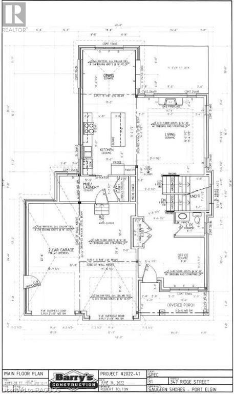 Main Floor Plan | Image 2