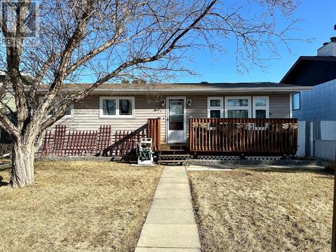 21 Chaisson Crossing, House detached with 4 bedrooms, 2 bathrooms and 4 parking in Whitecourt AB | Card Image
