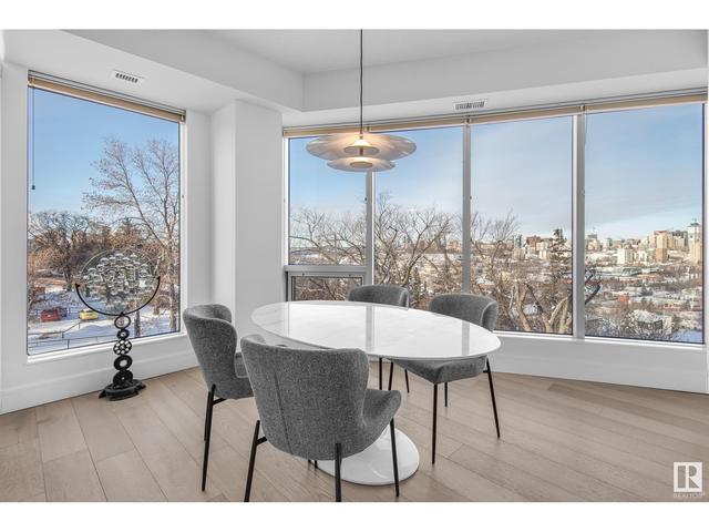 401 - 10035 Saskatchewan Dr Nw, Condo with 2 bedrooms, 2 bathrooms and null parking in Edmonton AB | Image 17