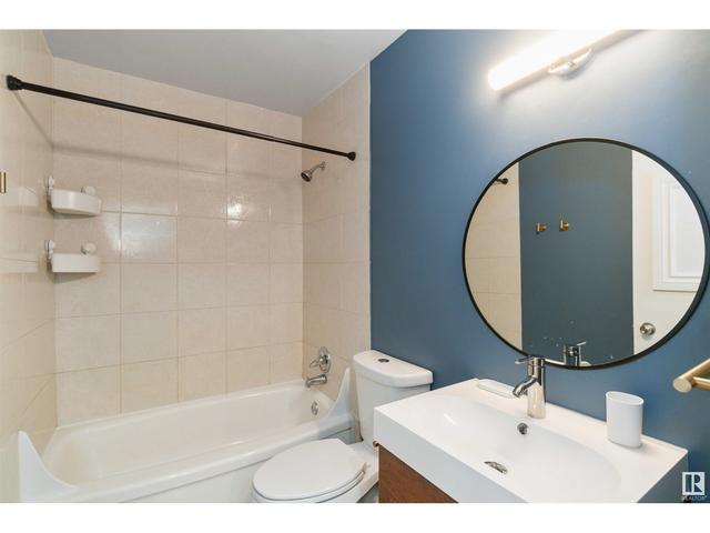 3 - 12304 103 Av Nw Nw, Condo with 0 bedrooms, 1 bathrooms and null parking in Edmonton AB | Image 11