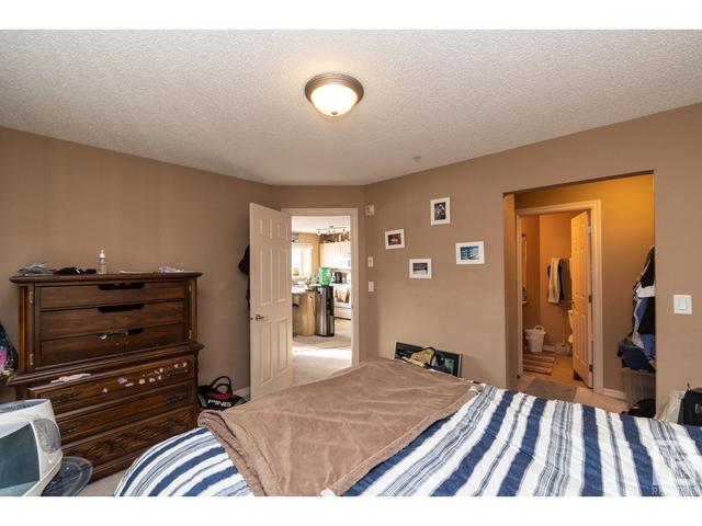 308 - 4403 23 St Nw, Condo with 2 bedrooms, 2 bathrooms and null parking in Edmonton AB | Image 15
