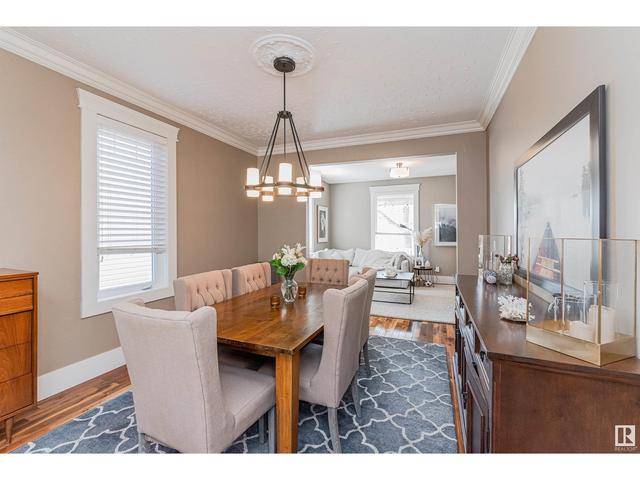 9808 83 Av Nw, House detached with 4 bedrooms, 2 bathrooms and null parking in Edmonton AB | Image 9