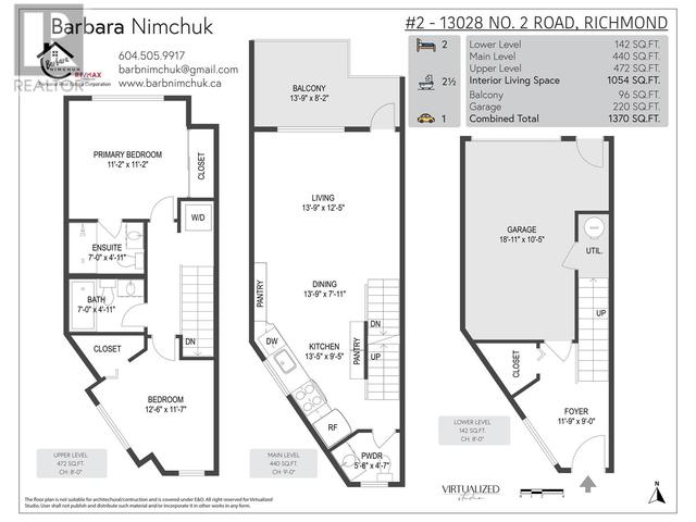 2 - 13028 No. 2 Road, House attached with 2 bedrooms, 3 bathrooms and 2 parking in Richmond BC | Image 37
