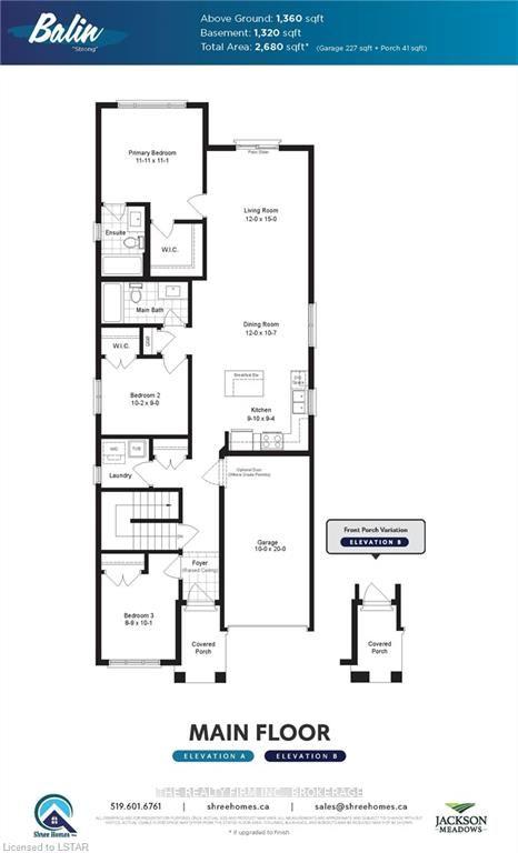 lot 160 Hobbs Dr, House detached with 3 bedrooms, 2 bathrooms and 5 parking in London ON | Image 4