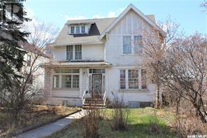 2340 Mcintyre Street, House detached with 9 bedrooms, 3 bathrooms and null parking in Regina SK | Image 1