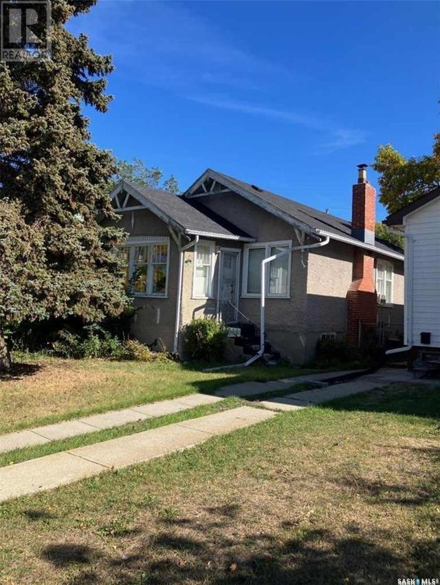 1547 Montague Street, House detached with 2 bedrooms, 1 bathrooms and null parking in Regina SK | Image 4