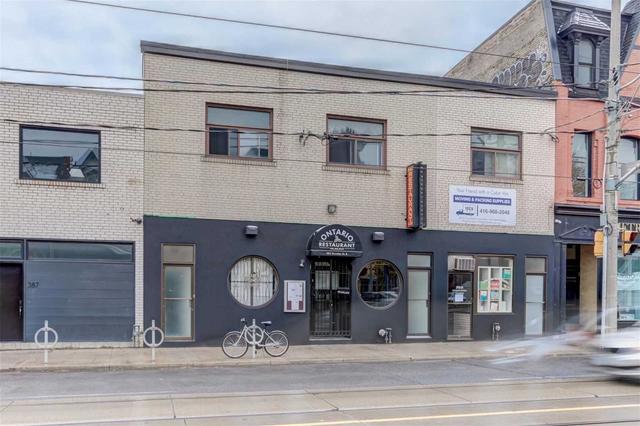 upper - 385 Dundas St E, Condo with 2 bedrooms, 1 bathrooms and 1 parking in Toronto ON | Image 10