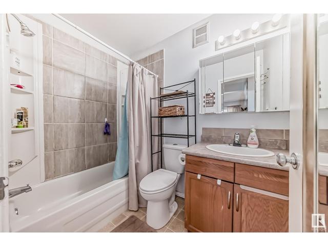 12 - 10730 84 Av Nw, Condo with 1 bedrooms, 1 bathrooms and null parking in Edmonton AB | Image 22