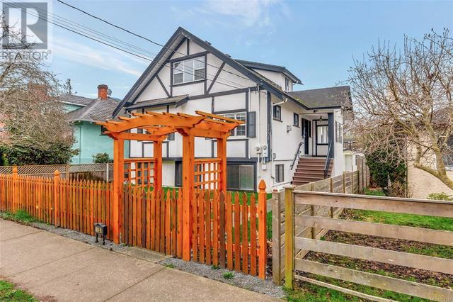 1151 Oxford St, House detached with 11 bedrooms, 7 bathrooms and 4 parking in Victoria BC | Image 32