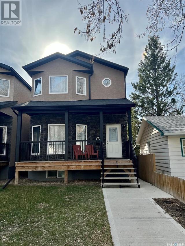 1920 Coy Ave, House semidetached with 4 bedrooms, 4 bathrooms and null parking in Saskatoon SK | Card Image