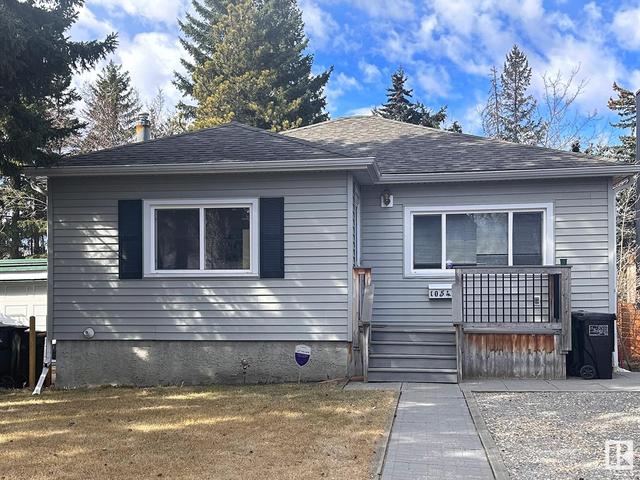 10544 130 St Nw, House detached with 3 bedrooms, 2 bathrooms and null parking in Edmonton AB | Image 17