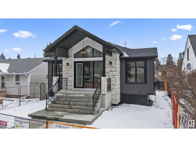 12138 126 St Nw, House detached with 2 bedrooms, 2 bathrooms and null parking in Edmonton AB | Image 1