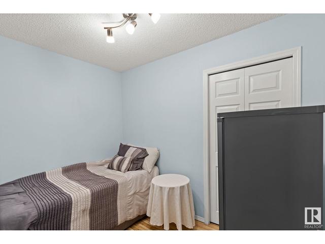 202 - 11109 84 Av Nw, Condo with 1 bedrooms, 2 bathrooms and 1 parking in Edmonton AB | Image 21