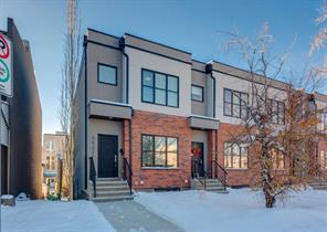 2537 1 Avenue Nw, Home with 3 bedrooms, 3 bathrooms and 2 parking in Calgary AB | Image 11
