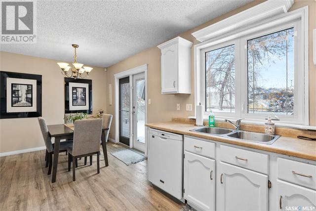 231 Hogg Way, House detached with 5 bedrooms, 3 bathrooms and null parking in Saskatoon SK | Image 13