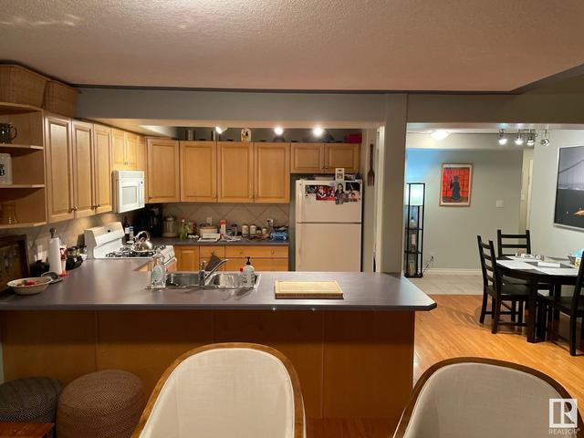 103 - 10855 Saskatchewan Dr Nw, Condo with 1 bedrooms, 2 bathrooms and null parking in Edmonton AB | Image 8