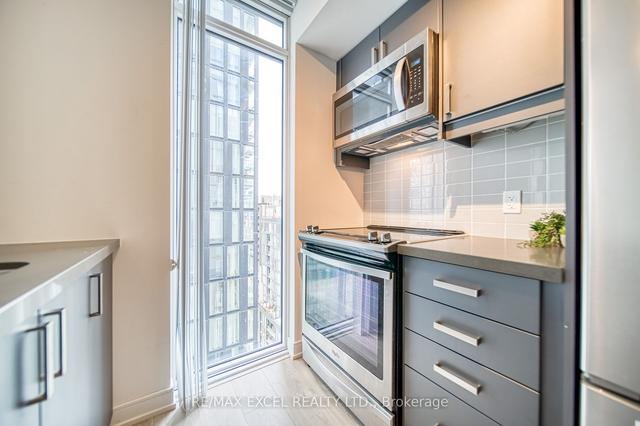 2601 - 50 Wellesley St E, Condo with 1 bedrooms, 1 bathrooms and 0 parking in Toronto ON | Image 6