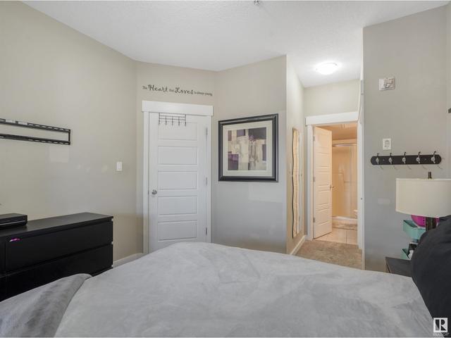 202 - 10518 113 St Nw, Condo with 2 bedrooms, 2 bathrooms and null parking in Edmonton AB | Image 11