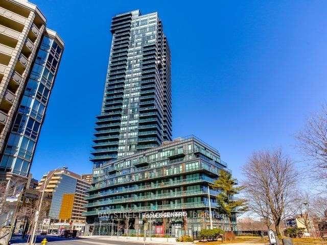 2001 - 825 Church St, Condo with 2 bedrooms, 2 bathrooms and 1 parking in Toronto ON | Image 12