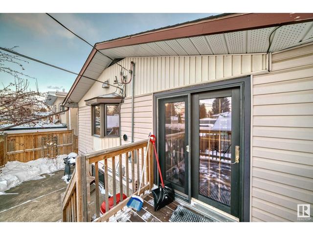 6708 88 Av Nw, House detached with 3 bedrooms, 2 bathrooms and null parking in Edmonton AB | Image 12