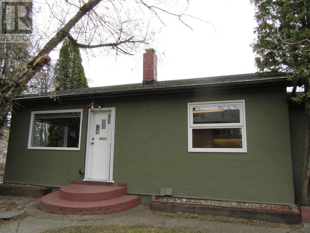 711 Freeman Street, House detached with 2 bedrooms, 2 bathrooms and null parking in Prince George BC | Image 6