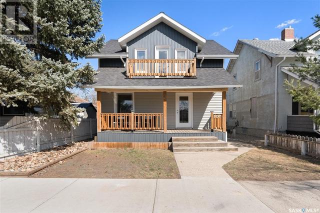 1143 5th Avenue Nw, House detached with 3 bedrooms, 2 bathrooms and null parking in Moose Jaw SK | Image 1