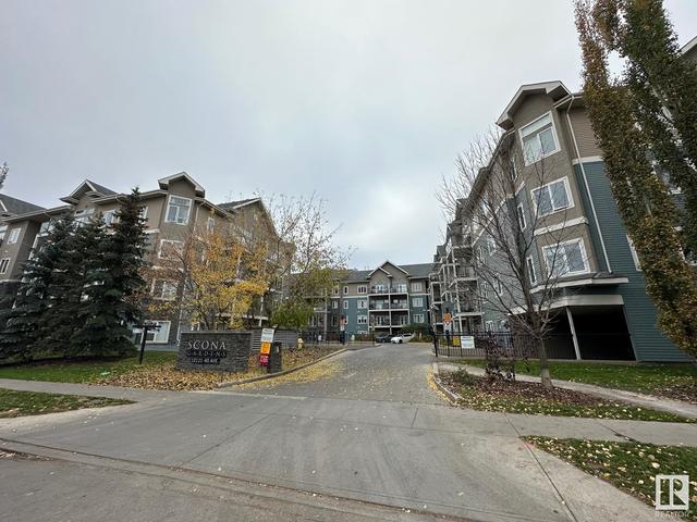 232 - 10121 80 Av Nw, Condo with 1 bedrooms, 1 bathrooms and null parking in Edmonton AB | Image 4