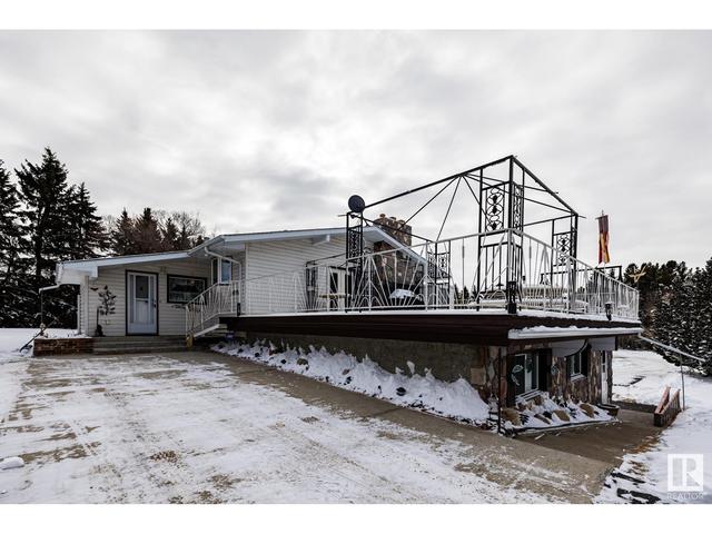 14 - 52212 Rge Rd 272, House detached with 5 bedrooms, 2 bathrooms and null parking in Parkland County AB | Image 8