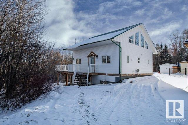 117 5 St, House detached with 3 bedrooms, 4 bathrooms and null parking in Seba Beach AB | Image 3