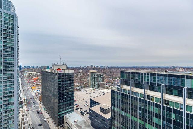 2108 - 2221 Yonge St, Condo with 1 bedrooms, 1 bathrooms and 0 parking in Toronto ON | Image 13