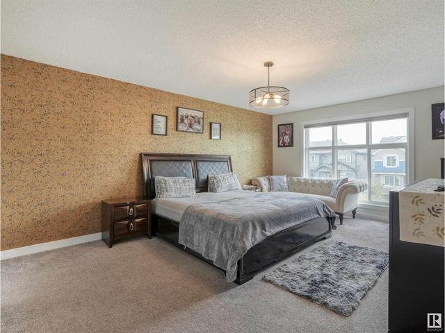5320 22 Av Sw, House detached with 4 bedrooms, 3 bathrooms and null parking in Edmonton AB | Image 18