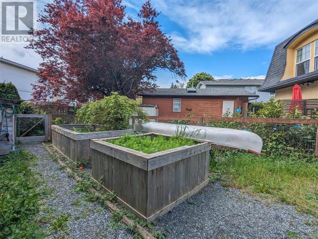 82 Bay St, House detached with 5 bedrooms, 2 bathrooms and 2 parking in Victoria BC | Image 6