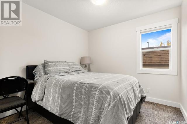 303 - 1863 Rae Street, Condo with 2 bedrooms, 2 bathrooms and null parking in Regina SK | Image 17