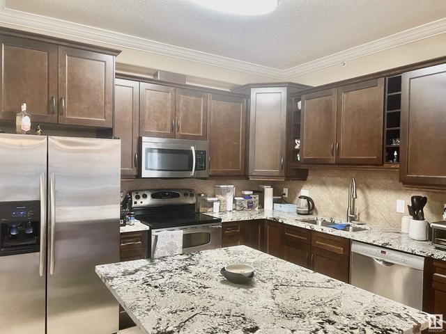 204 - 8631 108 St Nw, Condo with 2 bedrooms, 2 bathrooms and null parking in Edmonton AB | Image 5
