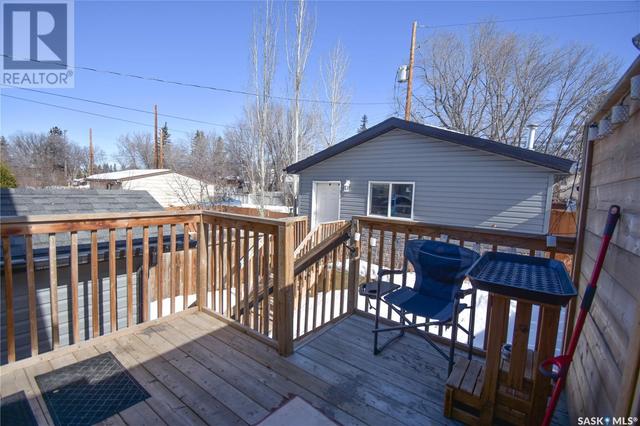 1136 K Avenue N, House semidetached with 2 bedrooms, 2 bathrooms and null parking in Saskatoon SK | Image 23