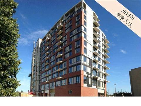 sph 10 - 1038 Mcnicoll Ave E, Condo with 2 bedrooms, 2 bathrooms and 1 parking in Toronto ON | Image 1