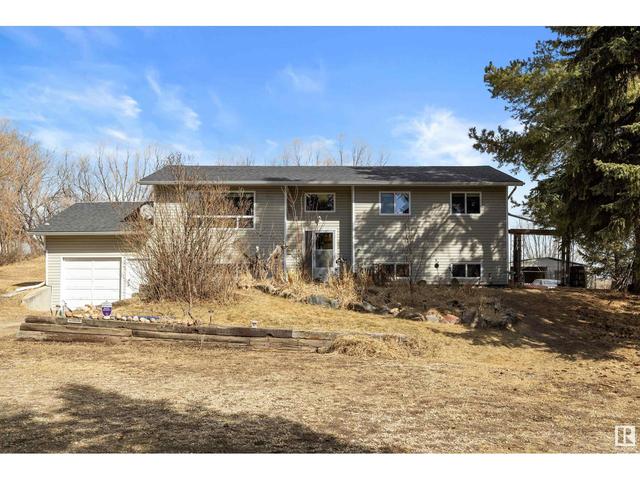 4 - 53219 Rge Rd 271, House detached with 5 bedrooms, 2 bathrooms and null parking in Parkland County AB | Image 2