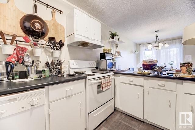 201 - 7915 112 Av Nw, Condo with 1 bedrooms, 1 bathrooms and null parking in Edmonton AB | Image 12