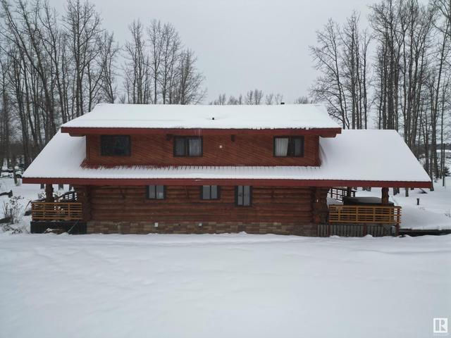 14302 Township Road 550a, House detached with 4 bedrooms, 3 bathrooms and null parking in Yellowhead County AB | Image 15