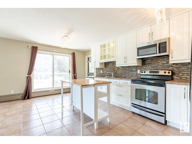 202 - 12205 111 Av Nw, Condo with 2 bedrooms, 2 bathrooms and 1 parking in Edmonton AB | Image 3